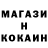 A PVP крисы CK Emi Cheese