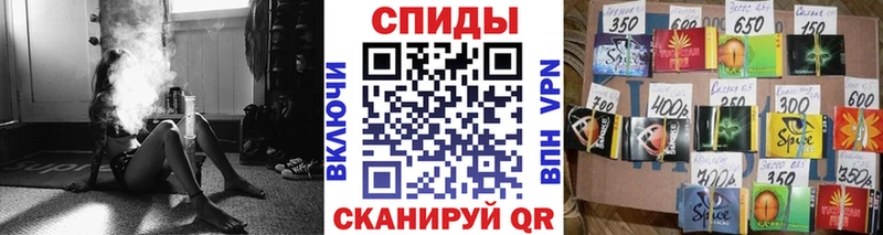 Бутират оксана  Купить закладки  Звенигово 