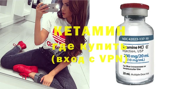 mdpv Осташков
