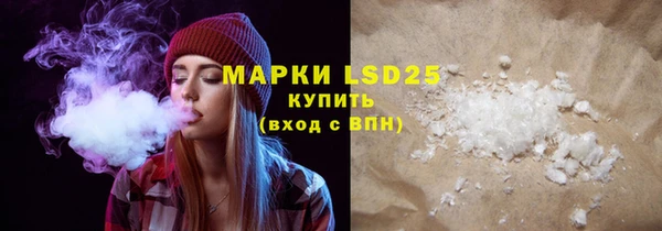 прущая мука Остров