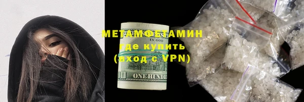 прущая мука Остров