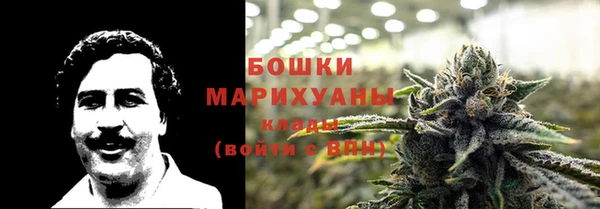 mdpv Осташков