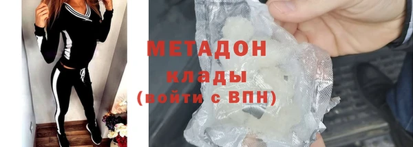 mdpv Осташков