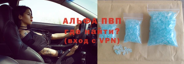 mdpv Осташков