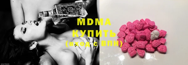 mdpv Осташков