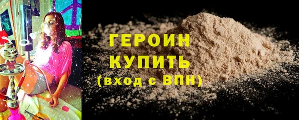 mdpv Осташков