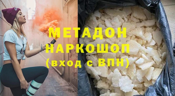 прущая мука Остров