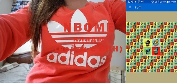 mdpv Осташков