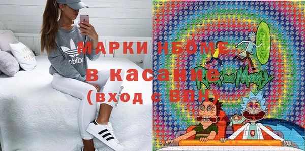 mdpv Осташков