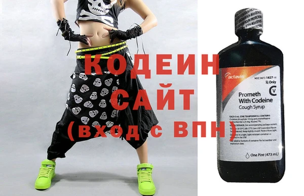 mdpv Осташков