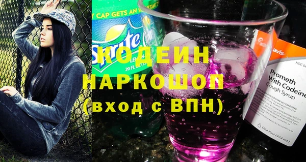 прущая мука Остров