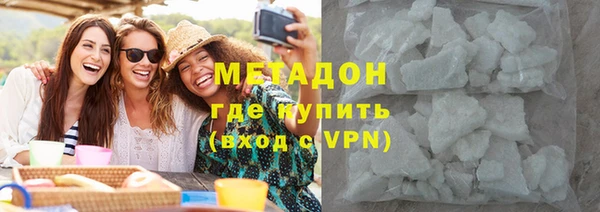 mdpv Осташков