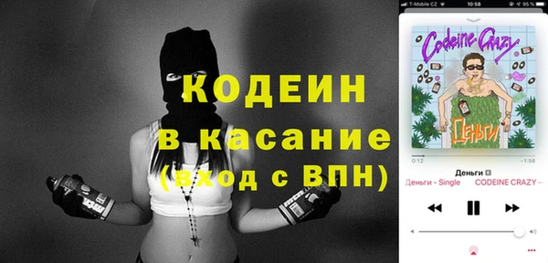 прущая мука Остров