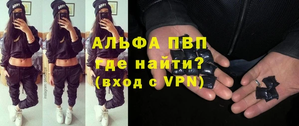 прущая мука Остров
