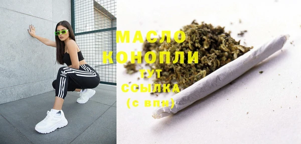 прущая мука Остров