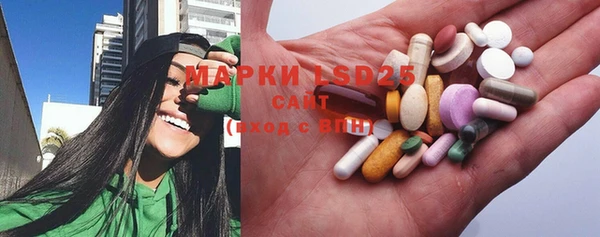 прущая мука Остров