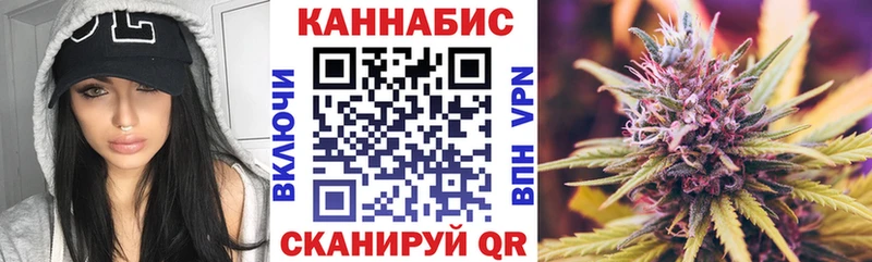 Купить закладки  Звенигово  Бошки Шишки THC 21% 